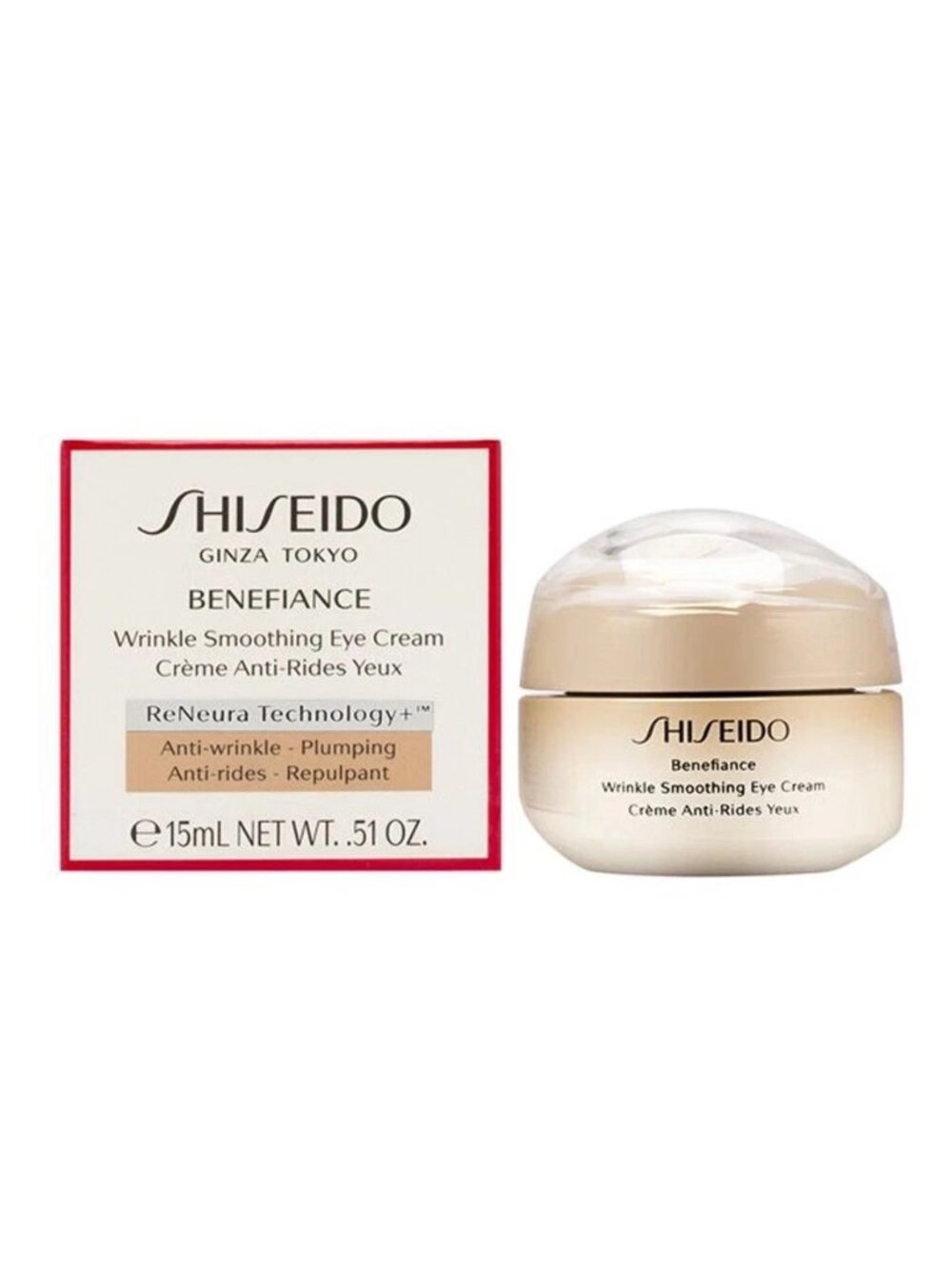 Shiseido Benefiance Wrinkle Smoothing Eye Cream - Size 15mL / 0.51 Oz NEW IN BOX